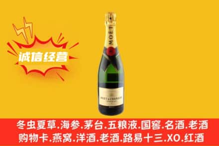 汕头龙湖区回收名仕洋酒